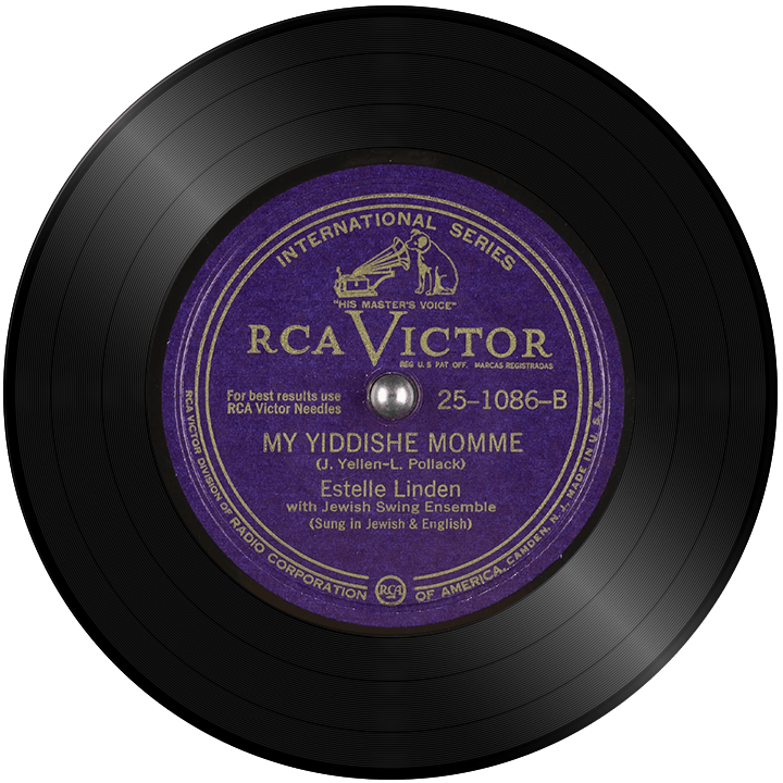 My Yiddishe Momme by Estelle Linden and Jewish Swing Ensemble Record