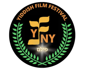 Yiddish Film Festival NY